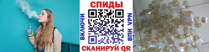 OMG сайт  нарко площадка формула  Кушва  БУТИРАТ BDO  магазин продажи  