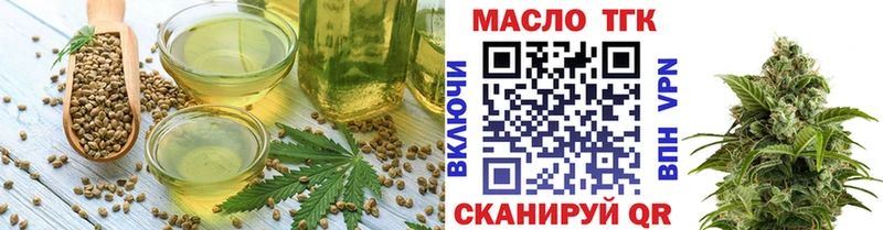 Canna-Cookies конопля  купить  цена  Кушва 