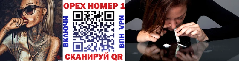 цены   Кушва  Кокаин 98% 