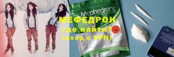 марихуана Богданович