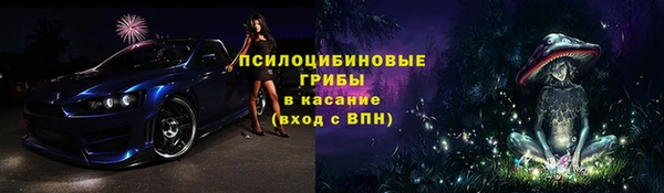 марихуана Богданович