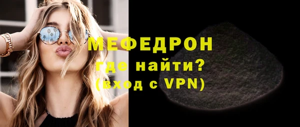 марихуана Богданович