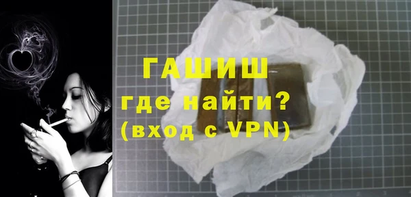 марихуана Богданович