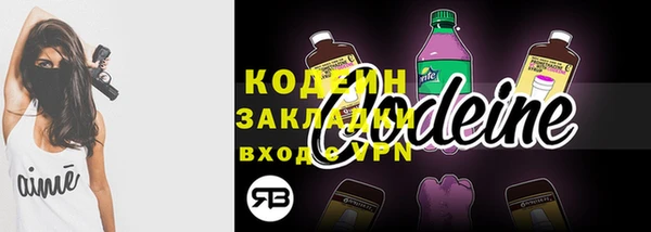 марихуана Богданович