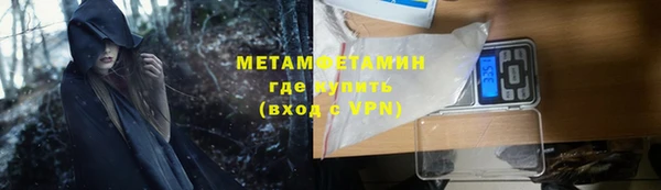 марихуана Богданович