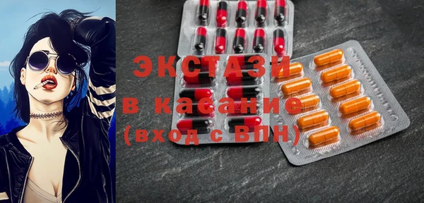 марихуана Богданович