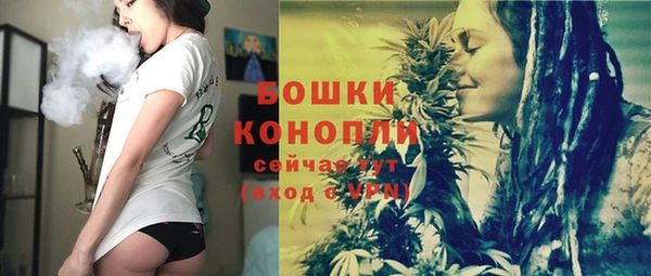 марихуана Богданович