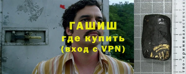 MESCALINE Богородицк