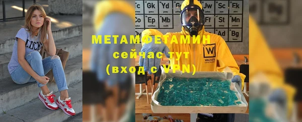марихуана Богданович