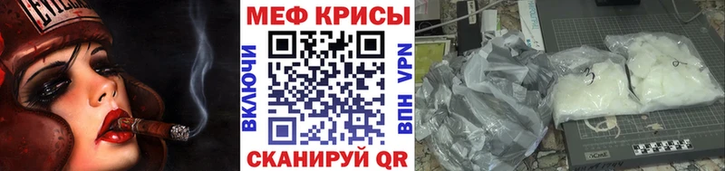 цены наркотик  OMG маркетплейс  Меф 4 MMC  Кушва 
