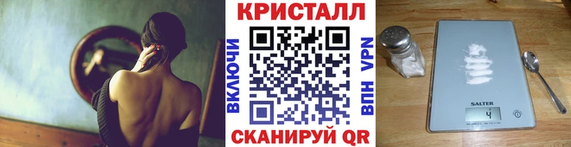 Первитин Декстрометамфетамин 99.9%  Кушва 